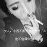 90后男子同时交往两女骗走1700万